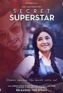 دانلود فیلم هندی Secret Superstar 20174810-19958314