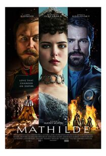 دانلود فیلم Mathilde 201721947-89347005