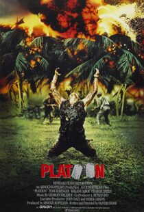 دانلود فیلم Platoon 19865238-321034274