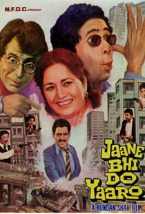 دانلود فیلم هندی Jaane Bhi Do Yaaro 198314257-1974604224