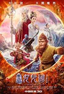 دانلود فیلم The Monkey King 3 20188316-505459393