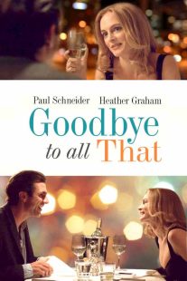 دانلود فیلم Goodbye to All That 20149214-850979149