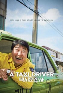 دانلود فیلم کره ای A Taxi Driver 201714868-407165638