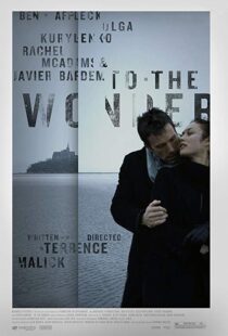 دانلود فیلم To the Wonder 201214045-1676106418