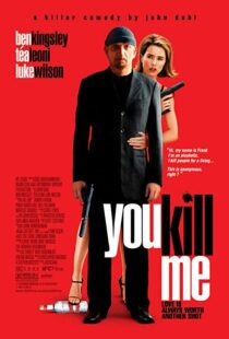 دانلود فیلم You Kill Me 200712011-412095770