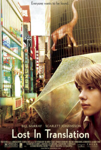 دانلود فیلم Lost in Translation 200321047-474941726