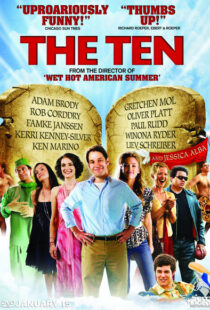 دانلود فیلم The Ten 20077863-656723637