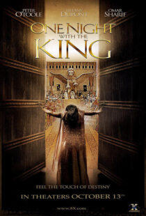 دانلود فیلم One Night with the King 200616458-1111684042