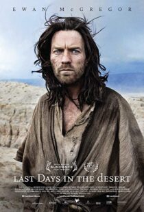 دانلود فیلم Last Days in the Desert 201511367-695179230