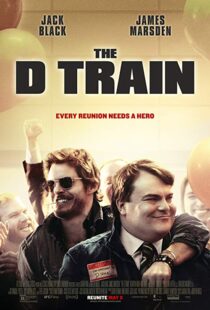 دانلود فیلم The D Train 201511256-1416982479