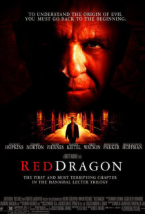 دانلود فیلم Red Dragon 200221263-838166010