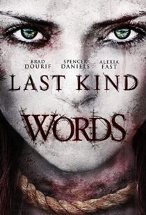 دانلود فیلم Last Kind Words 201213588-173120970