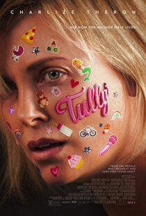 دانلود فیلم Tully 201812988-1343182823