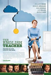 دانلود فیلم The English Teacher 201318662-1760840436