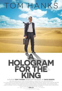 دانلود فیلم A Hologram for the King 20168990-773899150