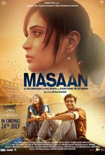 دانلود فیلم هندی Masaan 20155833-17891928