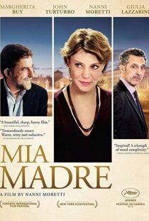 دانلود فیلم Mia madre 20154353-629232014