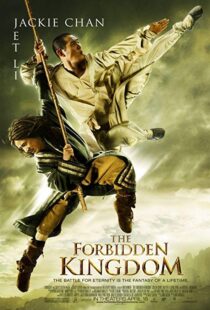 دانلود فیلم The Forbidden Kingdom 200812535-1844779573