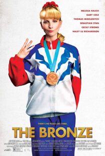 دانلود فیلم The Bronze 201517292-120146350