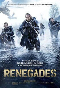 دانلود فیلم American Renegades 201713066-1530678072