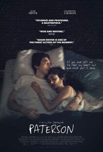 دانلود فیلم Paterson 201614645-1566426507