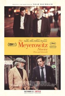 دانلود فیلم The Meyerowitz Stories 20178330-1906207176