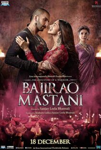 دانلود فیلم هندی Bajirao Mastani 20153442-670475033