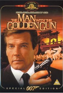 دانلود فیلم The Man with the Golden Gun 197410422-1919351342