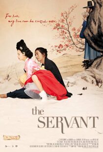 دانلود فیلم کره ای The Servant 201011680-1983150815