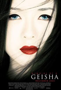 دانلود فیلم Memoirs of a Geisha 20059394-623493835