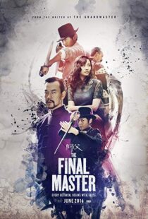 دانلود فیلم The Final Master 201521965-487897747