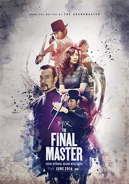 دانلود فیلم The Final Master 2015