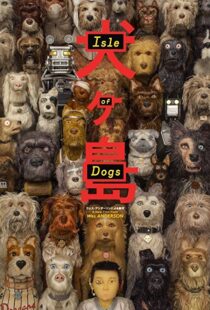 دانلود انیمیشن Isle of Dogs 20181141-30423484