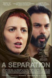 دانلود فیلم A Separation 201114071-1908366448