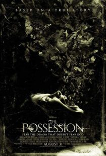 دانلود فیلم The Possession 201218765-61072432