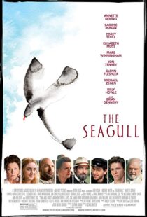 دانلود فیلم The Seagull 20186701-141439308