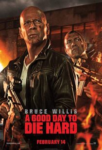 دانلود فیلم A Good Day to Die Hard 20133233-947964369