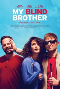 دانلود فیلم My Blind Brother 201615063-396591825