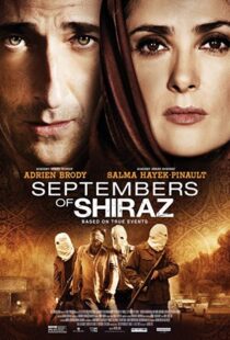 دانلود فیلم Septembers of Shiraz 201519245-1747866922