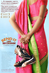 دانلود فیلم Bend It Like Beckham 20027849-384300568