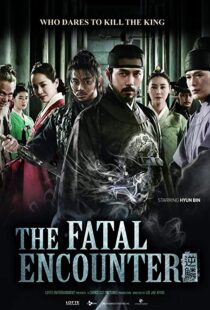 دانلود فیلم کره ای The Fatal Encounter 201415904-1780664753