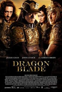 دانلود فیلم Dragon Blade 20154198-850106451