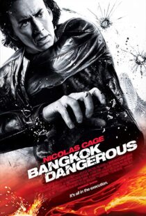 دانلود فیلم Bangkok Dangerous 200811746-1148457594