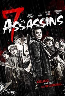 دانلود فیلم 7 Assassins 201313564-464217519