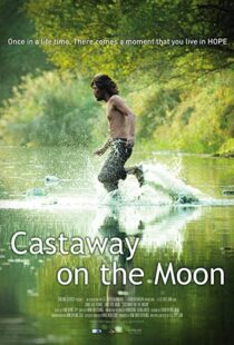 دانلود فیلم کره ای Castaway on the Moon 20094765-1496402680