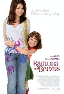 دانلود فیلم Ramona and Beezus 20106232-979161968