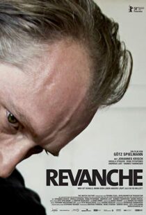 دانلود فیلم Revanche 20086360-1783590414