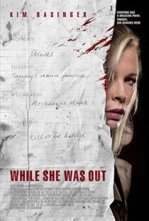 دانلود فیلم While She Was Out 200814786-1936992339