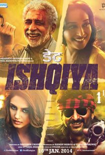 دانلود فیلم هندی Dedh Ishqiya 201421413-673001254