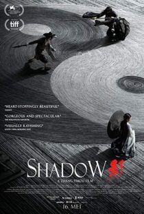 دانلود فیلم Shadow 20187805-526744474